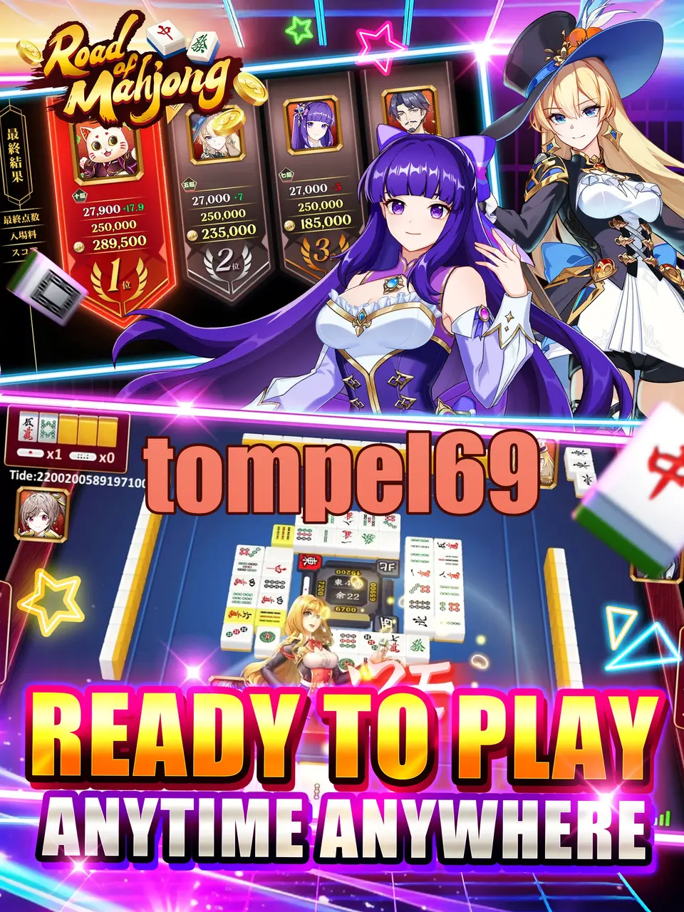 tompel69 APK
